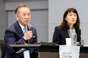 Rapidus Press Conference Regarding Fundraising Implementation